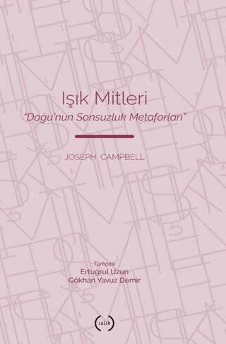 Işık Mitleri - 1