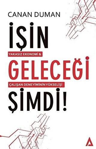 İşin Geleceği Şimdi! - 1