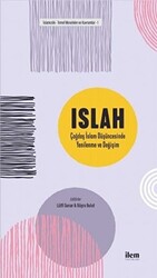 Islah - İlem Yayınları