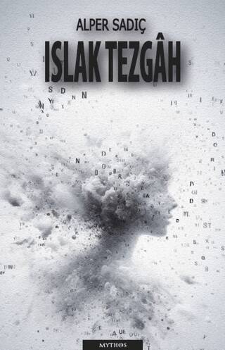 Islak Tezgah - 1