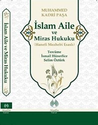 İslam Aile ve Miras Hukuku - 1