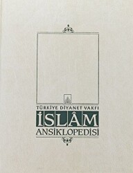 İslam Ansiklopedisi Cilt: 14 - 1