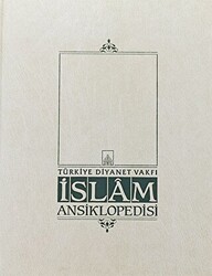 İslam Ansiklopedisi Cilt: 42 - 1