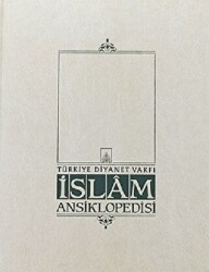 İslam Ansiklopedisi EK-1. Cilt A-K - 1