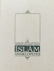 İslam Ansiklopedisi Ek 2. Cilt K-Z - 1