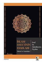 İslam Davetinin Esasları - 1