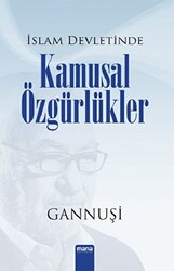 İslam Devletinde Kamusal Özgürlükler - 1