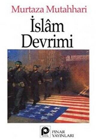 İslam Devrimi - 1