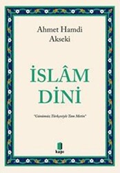 İslam Dini - Kapı Yayınları