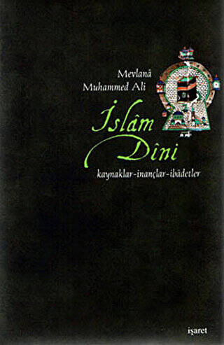 İslam Dini - 1