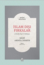 İslam Dışı Fırkalar - 1