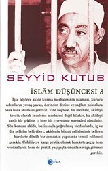 İslam Düşüncesi 3 - 1