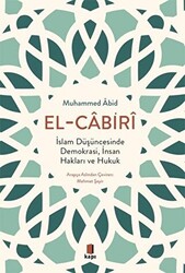 İslam Düşüncesinde Demokrasi, İnsan Hakları ve Hukuk - 1