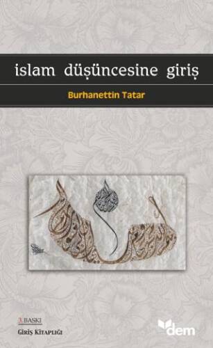 İslam Düşüncesine Giriş - 1
