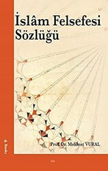 İslam Felsefesi Sözlüğü - Elis Yayınları