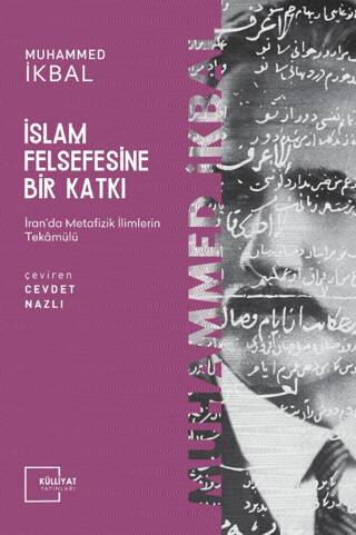 İslam Felsefesine Bir Katkı - 1