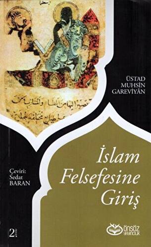 İslam Felsefesine Giriş - 1