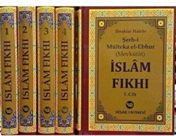 İslam Fıkhı Mülteka 4 Cilt, Şamua - 1