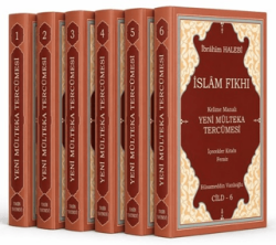İslam Fıkhı Mülteka Kelime Manalı Tercümesi 6 Cilt Takım - Yasin Yayınevi