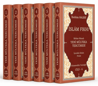 İslam Fıkhı Mülteka Kelime Manalı Tercümesi 6 Cilt Takım - 1