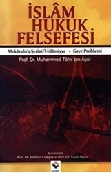 İslam Hukuk Felsefesi - 1