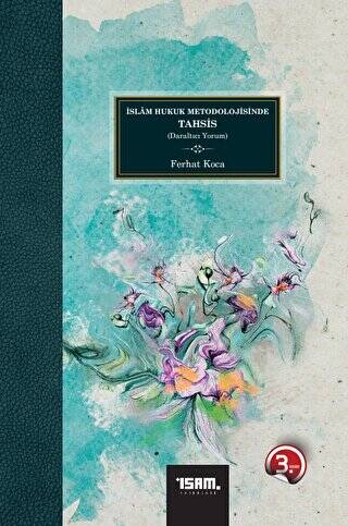 İslam Hukuk Metodolojisinde Tahsis - 1