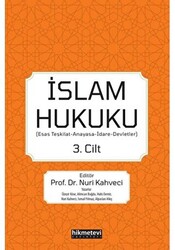 İslam Hukuku 3. Cilt - 1