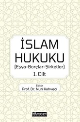 İslam Hukuku 1. Cilt - 1