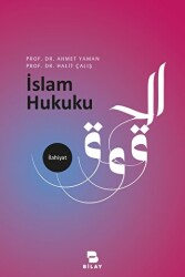 İslam Hukuku - 1