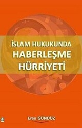 İslam Hukukunda Haberleşme Hürriyeti - 1