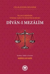 İslam Hukukunda Yüksek Yargı ve Denetim - Marmara Üniversitesi İlahiyat Fakültesi Vakfı