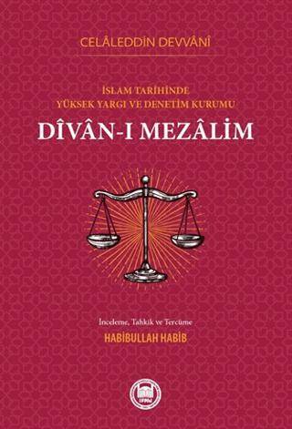 İslam Hukukunda Yüksek Yargı ve Denetim - 1
