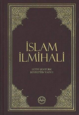 İslam İlmihali - 1