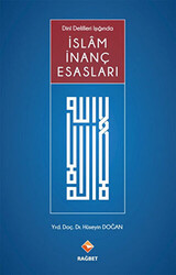 İslam İnanç Esasları - 1