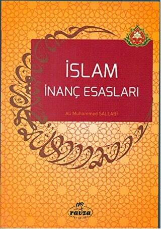 İslam İnanç Esasları - 1