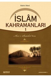 İslam Kahramanları - 1 - 1