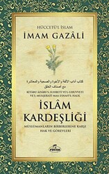 İslam Kardeşliği - 1