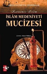 İslam Medeniyeti Mucizesi - 1