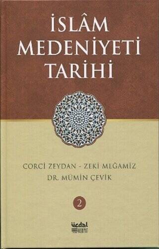 İslam Medeniyeti Tarihi - Cilt 2 - 1