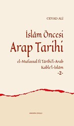 İslam Öncesi Arap Tarihi -2 - Ankara Okulu Yayınları