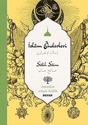 İslam Önderleri - 1