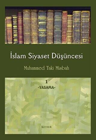 İslam Siyaset Düşüncesi 1 - Yasama - 1