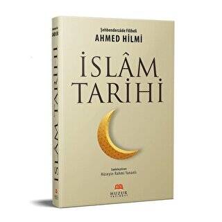 İslam Tarihi - 1