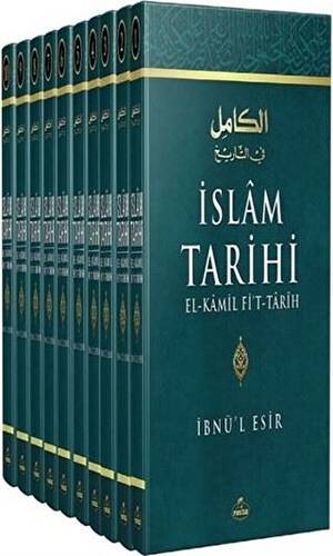İslam Tarihi Ciltli 10 Kitap Takım - 1