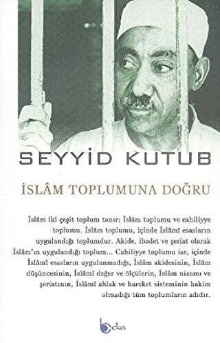İslam Toplumuna Doğru - 1