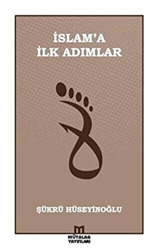 İslama İlk Adımlar - 1