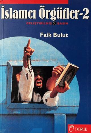 İslamcı Örgütler Cilt 2 - 1