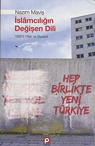 İslamcılığın Değişen Dili - 1