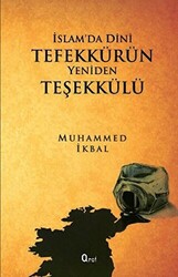 İslam’da Dini Tefekkürün Yeniden Teşekkülü - 1