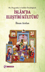 İslam’da Eleştiri Kültürü - 1